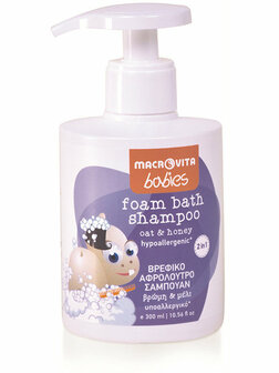 Macrovita Douchegel-Shampoo voor Baby&#039;s (0-36m)