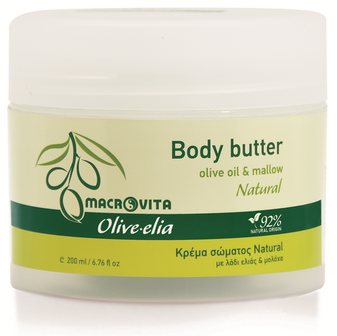 Olive-elia Body Butter Natural