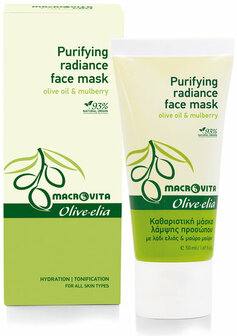 Olive-elia Purifying Radiance Face Mask